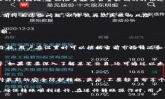   tpWallet最少转多少ETH？详