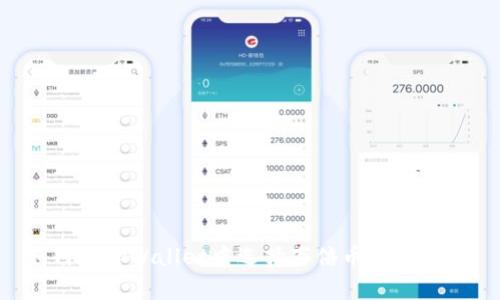 如何在tpWallet中选择万倍币：全面指南