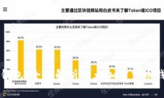 tpWallet与波宝钱包：全面解