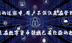   探索tpWalletios下载的全方