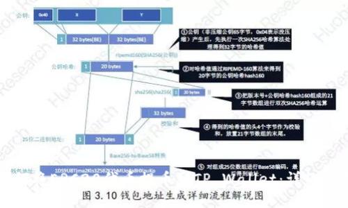 如何将ERC20代币提币到TP Wallet：详细指南
