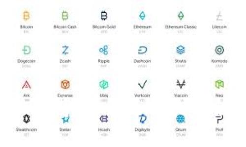 2023年tpWallet排行榜：如何选择最适合你的数字资产钱包