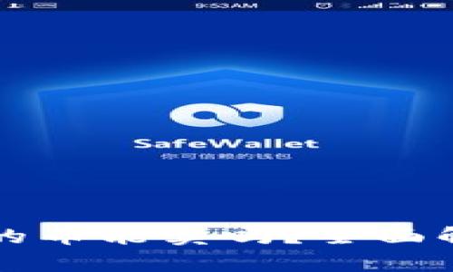 tpWallet空投的币能卖吗？全面解析与投资建议