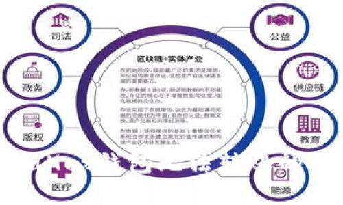 如何解决tpWallet钱包无法转账的问题：全面指南