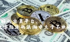 larytpWallet行情可以直接买