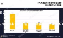 粘贴tpWallet地址的步骤很简