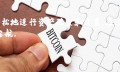    tpWallet：了解在不同区块