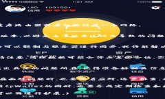 jiaotutpWallet不显示金额，怎