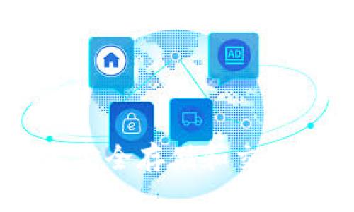 如何在TPWallet上安全存储和交易FIL币：一站式指南