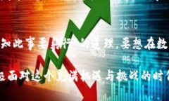   tpWallet：解锁数字资产管