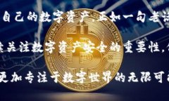    如何在tpWallet中设置指纹