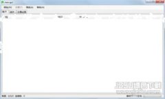 根据我截至2023年10月的知