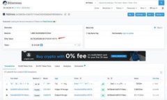 如何解除tpWallet的授权：一