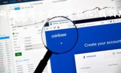    中原教育区块链：提升