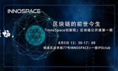 tpWallet注册操作流程详解：