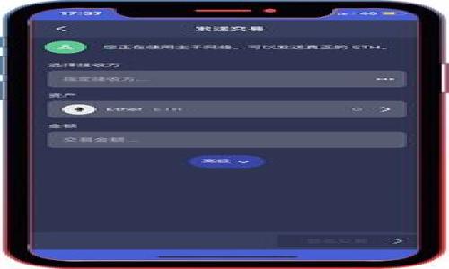 

探索tpWallet：下载、安装与初次使用指南