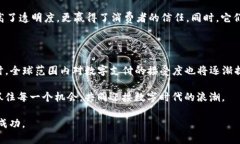   开启数字时代：构建高效