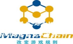 关于将Gate.io交易所的数字