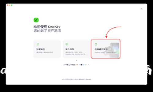 如何快速为tpWallet添加链：一步步指南与社区经验分享