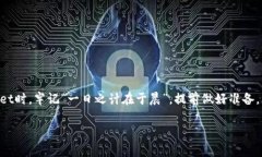 在加密货币领域，助记词