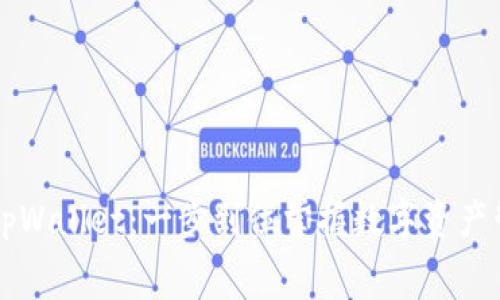 免费下载tpWallet：一步到位掌握数字资产管理的利器