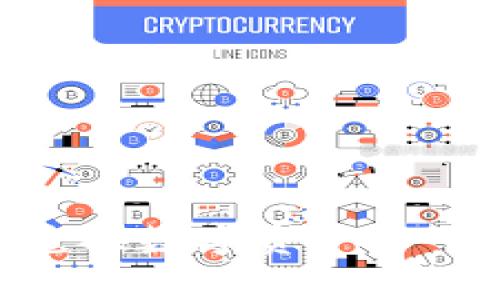 如何使用tpWallet兑换数字资产：一步一步教你轻松上手