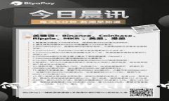 一步一步教你如何在tpWa