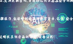 当然，可以为您提供tpWa