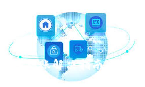 tpWallet兑换未到账解决指南：你需要知道的一切