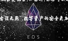 如何将抹茶交易所的 ETH