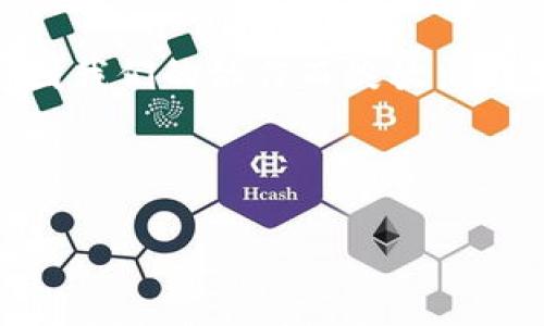 区块链开源社区众创平台：携手共创未来科技新篇章
区块链, 开源社区, 众创平台, 技术创新/guanjianci

引言：开启区块链时代的新篇章
在科技飞速发展的今天，区块链技术以其去中心化、安全透明的特性，正逐渐渗透到我们生活的方方面面。尤其是开源社区和众创平台的兴起，让这一技术的应用变得更加多元与活跃。在这样的背景下，区块链开源社区众创平台应运而生，一种以合作与创新为核心的新型科技生态正在形成。

区块链的魅力与潜力
提到区块链，首先跳入脑海的便是“去中心化”这一理念。在许多传统系统中，权力和控制往往集中在少数人手中，导致了信息的不对称与透明度的缺失。正如老话所说的“一言九鼎”，在区块链技术的框架下，所有的参与者都能在同一块信息的“舞台”上发声，从而实现了更高的信任水平和参与感。

开源社区的力量
开源社区是创新与合作的温床，其本质在于将软件或技术的源代码公开，任何人都可以参与其中。在区块链技术的开发中，开源社区同样发挥了至关重要的作用。通过社区的力量，开发者们能够互相学习、分享经验，甚至共同解决技术难题。有句话说得好，“三人行，必有我师”，正是这种思想促成了集体智慧的积累与发展。

众创平台的崛起
与此同时，众创平台作为一种新型的创业支持机制，越来越受到创业者的青睐。它不仅提供资源与资金的支持，还能够帮助团队快速构建原型，测试市场。众创平台如同一座“桥梁”，连接了创意与市场，帮助那些有梦想、敢拼搏的人实现他们的科技愿景。在这里，大家都是参与者，也是创造者。

区块链开源社区众创平台的构建
那么，如何构建一个优秀的区块链开源社区众创平台呢？首先，平台必须具备良好的技术支持，确保代码的开放性和透明度。其次，需要建立一套有效的激励机制，让参与者能在这个社区中得到应有的回报。此外，社群文化的培养同样重要。一个和谐、互助的社区，能够激发更多的创新灵感和合作机会。

案例分析：成功的区块链开源项目
我们可以看看一些成功的案例，以更好地理解区块链开源社区如何推动技术创新。例如，以太坊（Ethereum）便是一个突出的例子。作为一个开源的区块链平台，以太坊为开发者提供了创建去中心化应用（DApps）的基础设施。这一项目的成功，不仅得益于其技术本身的优越性，更是得益于其背后强大的开源社区和活跃的开发者生态。

未来展望：区块链与开源的结合
面向未来，我们有理由相信，区块链与开源社区的结合，将为科技的发展注入新的活力。在这个过程中，参与者不仅仅是技术的使用者，还是创新的推动者。站在新的历史起点上，大家都应当秉持“独木不成林”的信念，携手共创新时代的科技奇迹。

结尾：共创未来
总的来说，区块链开源社区众创平台不仅仅是一个技术项目，它更是一种社会现象，一种以开放、互助和创新为核心的文化。在这个平台上，每个参与者都能为科技进步贡献自己的一份力量。正如古人云：“众人拾柴火焰高”，在这样的共同努力下，科技的未来必定会更加光明灿烂。

不论你是一个开发者，还是一个创业者，亦或是对区块链感兴趣的普通用户，都能在这一潮流中找到属于自己的位置。让我们共同期待，未来的科技世界将因我们的协作而绽放出更加璀璨的光辉。

每一次的创新追求，都是我们共同迈向未来的一步。在这场革命中，让我们不忘初心，砥砺前行，真正实现科技为人类服务的伟大愿景。 

(该内容为示例，实际上撰写的详细内容需要根据具体需求和领域进行深入挖掘、案例分析与描述。)