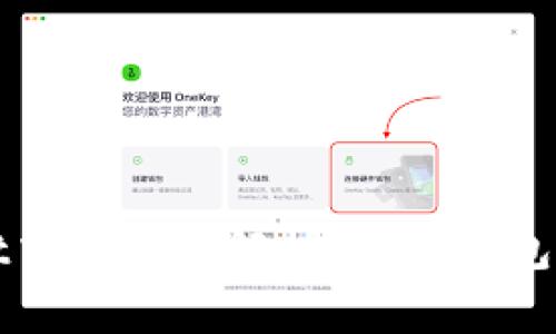 tpWallet中毒现象解析：警惕钱包安全隐患