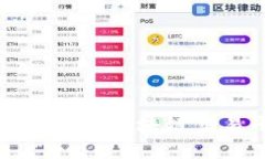 如何通过有效途径举报区