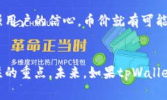 在金融市场中，资产的价