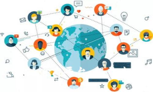 全球首创区块链电商平台：揭开未来购物新篇章