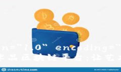 ?xml version=＂1.0＂ encoding