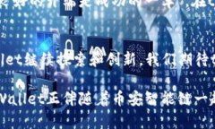   探索tpWallet在BSC智能链的