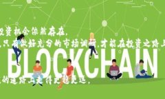 jiaotitpWallet dog币未来的投