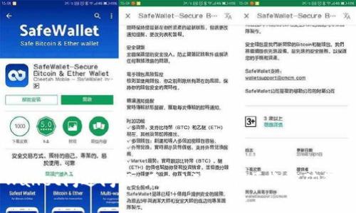 解决tpWallet闪退问题：在sgb矿池中顺畅挖矿的终极指南