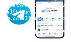 区块链平台的网址因具体