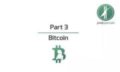 揭露tpWallet智能合约骗局：