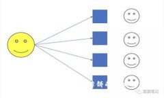 如何在tpWallet中设置薄饼的