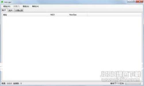 2023年云南商户区块链平台排名深度解析