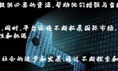   探索OKICO区块链众筹平台