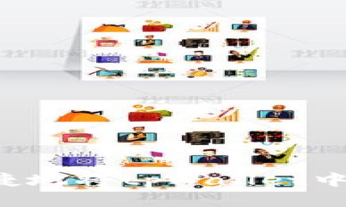 如何安全便捷地将tpWallet中的BNB转出？