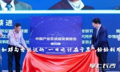   如何在tpWallet中创建HEC