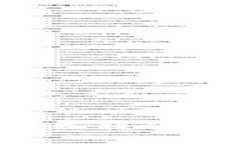 tpWallet迁移指南：轻松转移