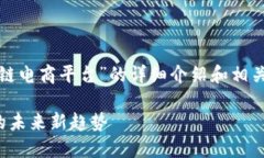 在这里，我为您准备了一