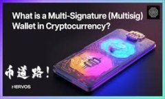    如何使用tpWallet创建BS