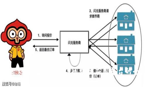 开创未来：远见数字文化IP区块链应用平台的全景解析